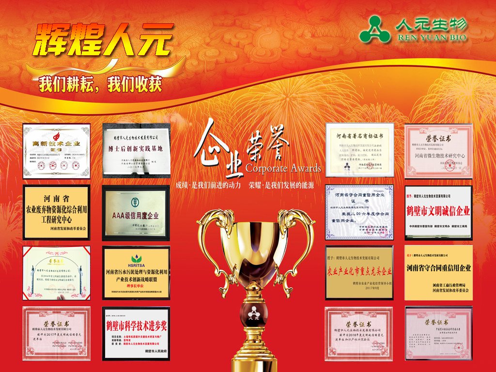 ��Ԫ�����O��S�s�u�Y�|(zh��)