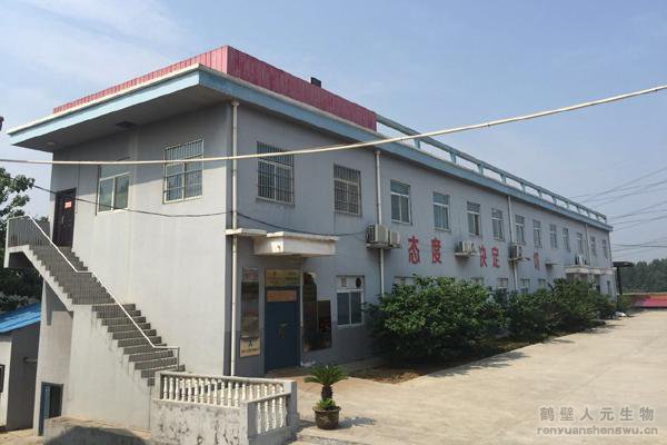 ����ʡ΢����������̼��g�о�����