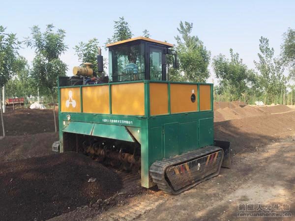 RYFD2600���Ď�ʽ���љC�������I(y��)