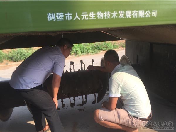 RYFD2800���Ď�ʽ���љC�͑��؛