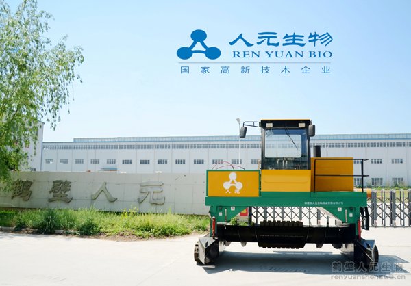 �����Ď�ʽ���љC(j��)_RYFD3000���Ď�ʽ���љC(j��)