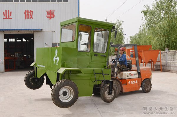 �����Ñ�(h��)ӆُ(g��u)���ЙC(j��)���O(sh��)��-RYFD35�͵��淭�љC(j��)�b܇(ch��)�F(xi��n)��(ch��ng)1