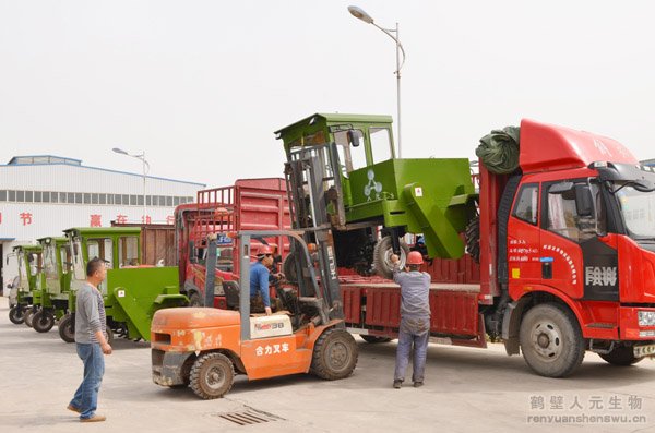 �����Ñ�(h��)ӆُ(g��u)��RYFD35�͵��淭�љC(j��)�b܇(ch��)�F(xi��n)��(ch��ng)2