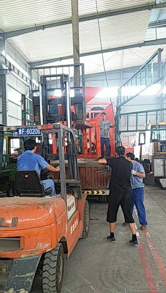 ���w�ЙC(j��)���O(sh��)��l(f��)؛�b܇(ch��)�F(xi��n)��(ch��ng)