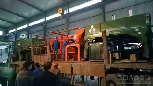 �ؑc�ЙC(j��)���O(sh��)��l(f��)؛-����C(j��)���Y�֙C(j��)�b܇(ch��)