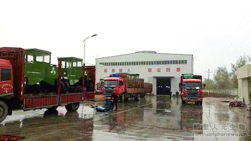 ɽ�|�ЙC(j��)���O(sh��)������l(f��)؛-���љC(j��)�b܇1