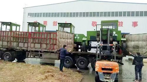 ɽ�|�ЙC(j��)���O(sh��)������l(f��)؛-���љC(j��)�b܇2