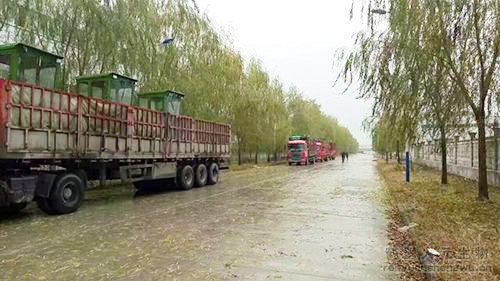 ɽ�|�ЙC(j��)���O(sh��)���(zh��n)��l(f��)؛