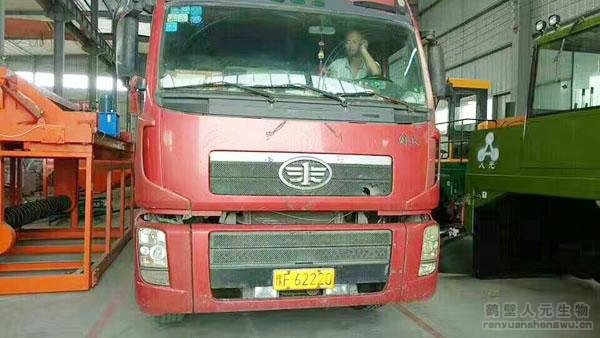 ɽ�|�����ЙC(j��)�����a(ch��n)���O(sh��)���b܇�ꮅ