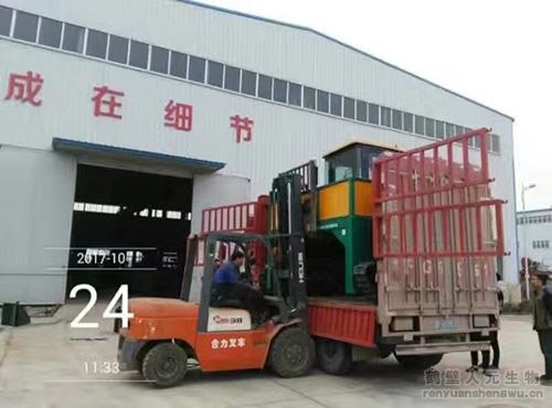 �����˲��ЙC���O���b܇2