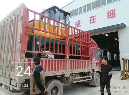 �����˲��ЙC���O���b܇5