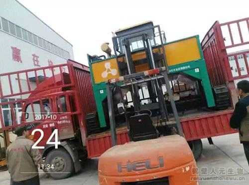 �����˲��ЙC���O���b܇4