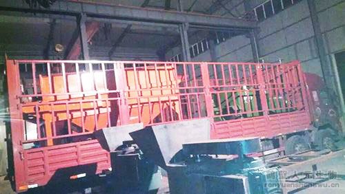 ɽ���ЙC(j��)���O(sh��)���b܇�F(xi��n)��(ch��ng)1