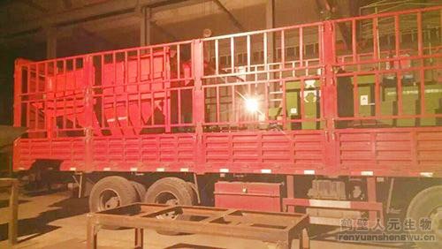 ɽ���ЙC(j��)���O(sh��)���b܇�F(xi��n)��(ch��ng)4