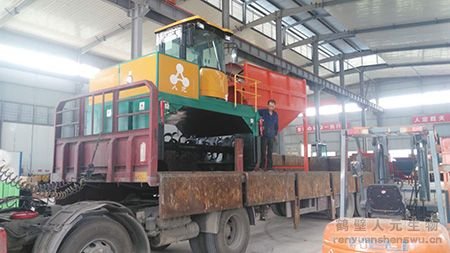 �����ЙC(j��)���O(sh��)��l(f��)؛RYFD2300���Ď�ʽ���љC(j��)�b܇�F(xi��n)��(ch��ng)