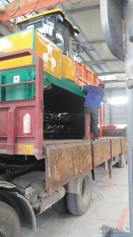 �����ЙC(j��)���O(sh��)��l(f��)؛���љC(j��)�b܇�F(xi��n)��(ch��ng)