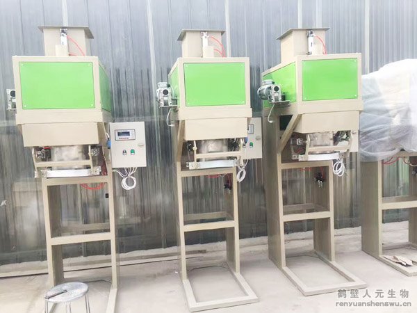 �ЙC(j��)�����a(ch��n)���w���ͷ۠���b�C(j��)����x��