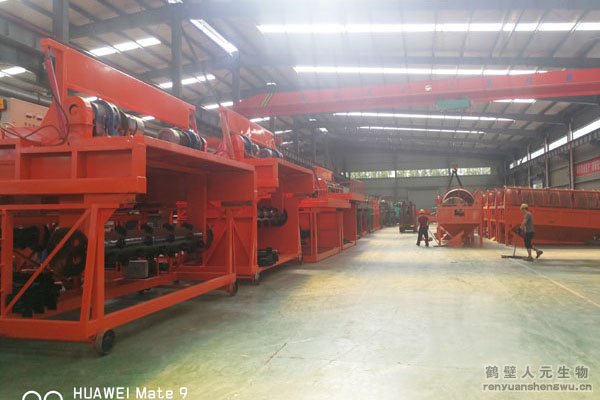 ��ʽ�l(f��)�ͷ����C����ԭ��Ԕ����B