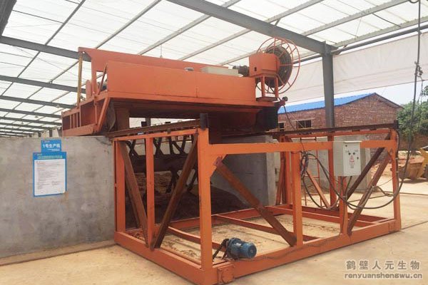 ţ�S�l(f��)�ͷ����C�����߶ȼ�����ע�����