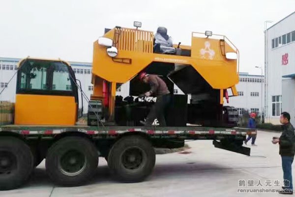 ����ʽ���ѷ����C��B���S�o���B(y��ng)����