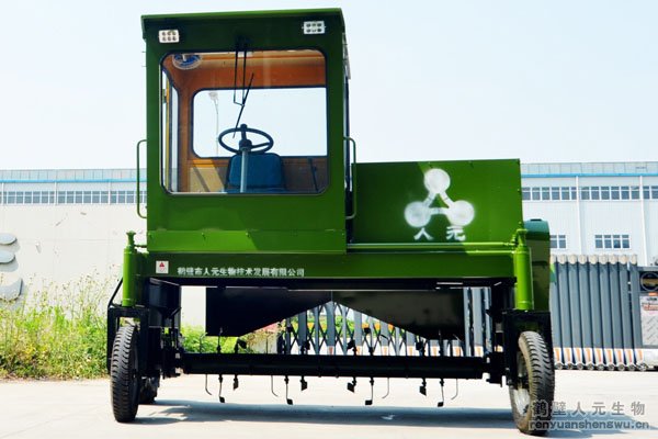 ����ʽ�����C�������c��B